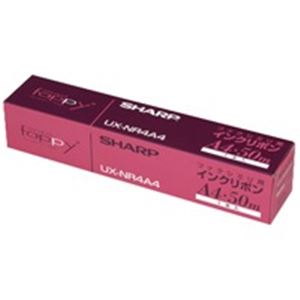 【送料無料】（まとめ）シャープ SHARP 普通紙FAXリボン UX-NR4A4【×4セット】