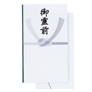 【送料無料】（まとめ）ジョインテックス 御霊前多当(徳用)50枚入 N013J-B 【×4セット】