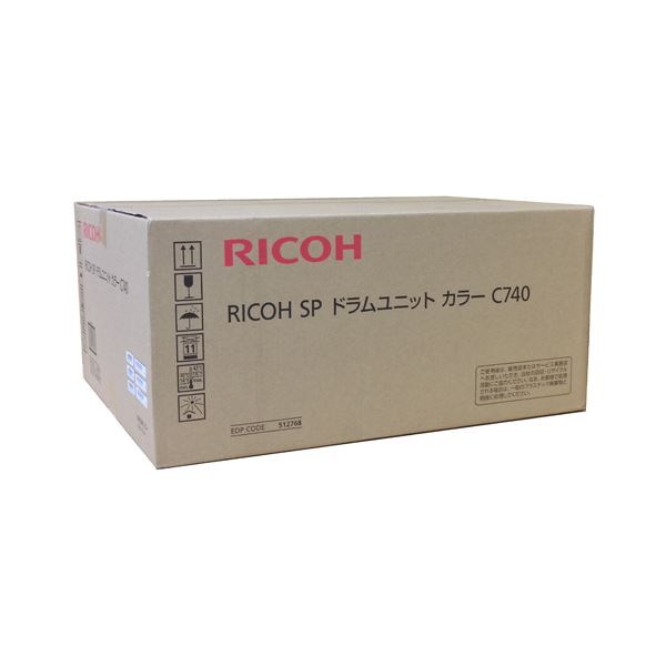 【送料無料】リコー ドラム C740 カラー512768｜イーグルアイ店