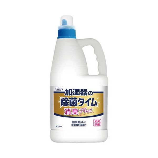 【送料無料】UYEKI 加湿器の除菌タイム液体タイプ消臭Plus2L