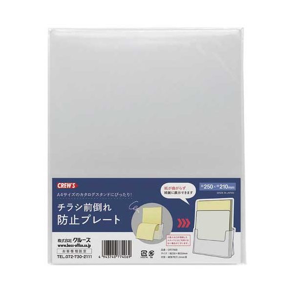 3M ポスト・イット 強粘着ノート75×75mm アシッドライム 654SS-LI 1セット（10冊） 〔×5セット〕 3M ポスト・イット強粘着ノートタイプ アシッドライム 654SS-LI 通販