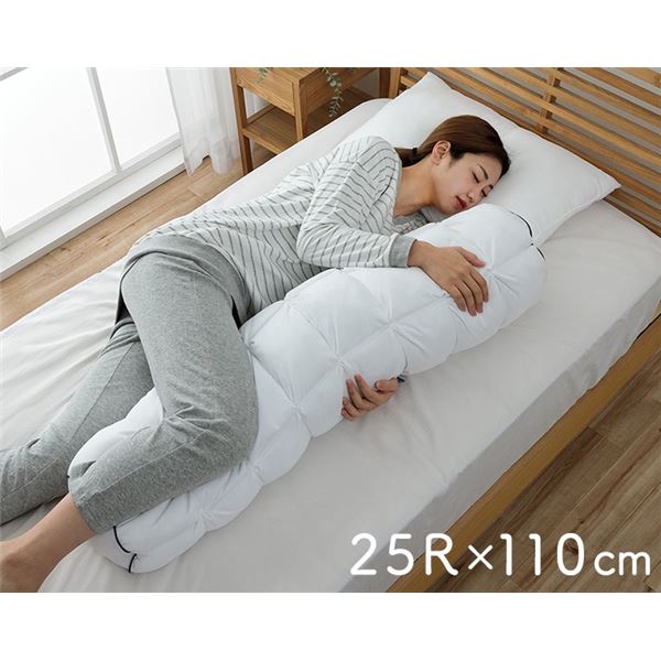 【貨物輸送無料】抱き枕 寝具 約25R×110糎 幼児用便器可 取りまかなう付き添い人 寝台御部屋 寝部屋雑貨 生きて行く雑貨 室内装飾雑貨 寝部屋【代引不可】
