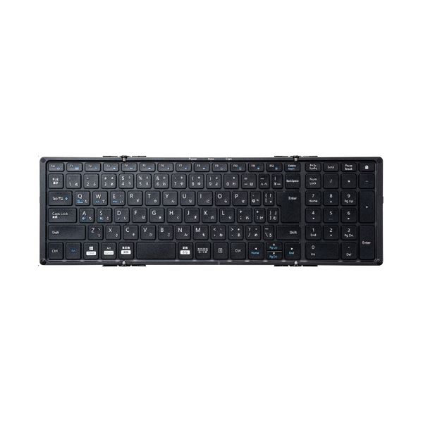 【送料無料】サンワサプライBluetooth折りたたみフルキーボード ブラック SKB-BT35BK 1台