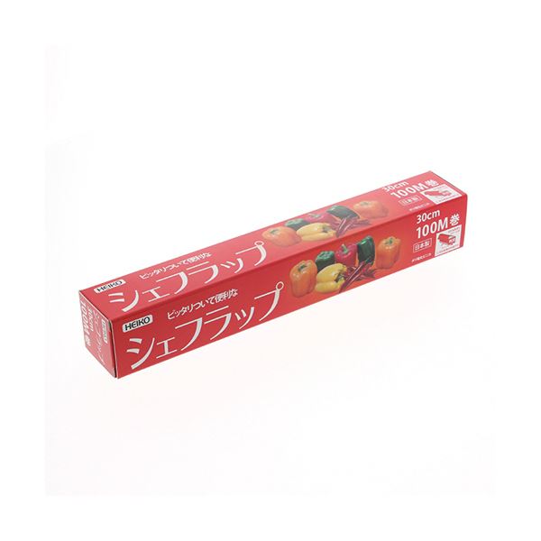 【送料無料】シモジマHEIKO ラップ 業務用食品ラップ シェフラップ 30cm×100m #004320153 1セット（30本）