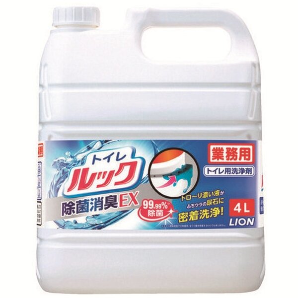 【送料無料】（まとめ）ライオン 業務用 トイレルック 4L【×9セット】
