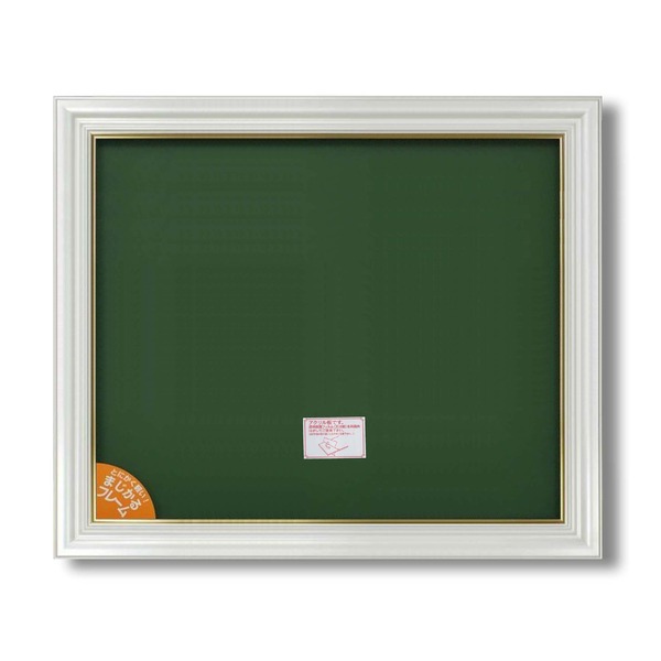 デュエット 根来 サイズF15号 額縁販売.jp ⁄ デュエット根来