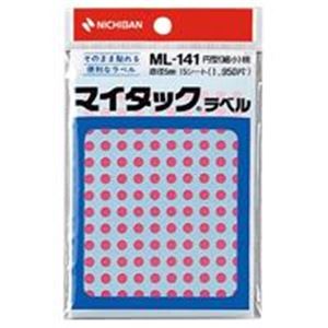 (業務用20セット) ニチバン マイタック カラーラベルシール 【円型 細小/5mm径】 ML-141 桃