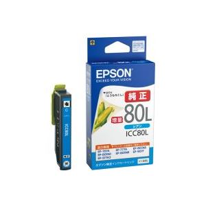 (業務用4セット) EPSON エプソン インクカートリッジ 純正 【ICC80L】 シアン(青)