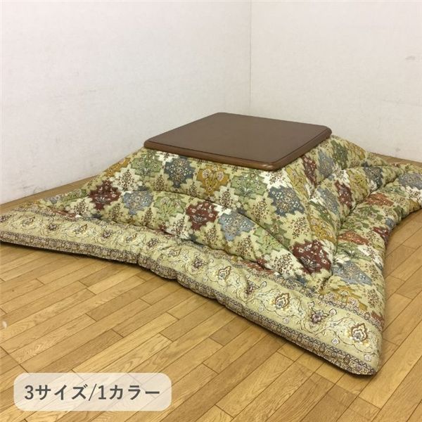 【送料無料】こたつ布団 厚掛 リアーナ BR ブラウン 約205×245cm【代引不可】
