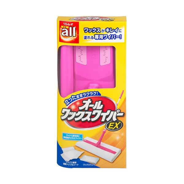 【送料無料】（まとめ） リンレイ オールワックスワイパーEX 1パック 【×2セット】