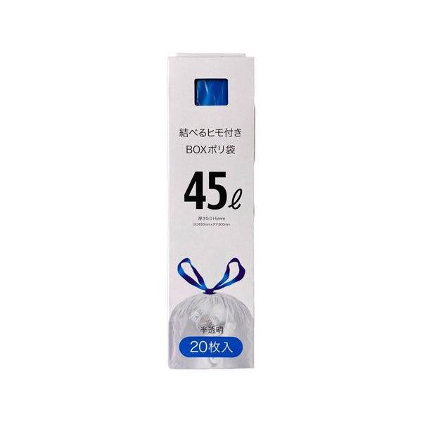 楽天市場】【送料無料】(まとめ) TANOSEE 乳白レジ袋 35号 ヨコ 楽天市場】【送料無料】(まとめ) TANOSEE 乳白レジ袋 35号 ヨコ