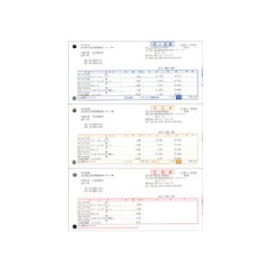 楽天市場】【送料無料】北越コーポレーション 紀州の色上質 A3 T目 超