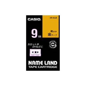 (業務用5セット) CASIO カシオ ネームランド用ラベルテープ 【幅：9mm】 XR-9GD 金に黒文字