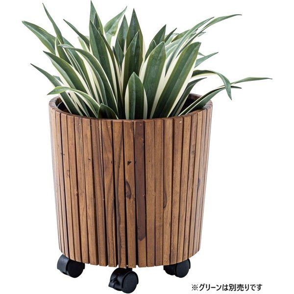【送料無料】ウッドプランター S ブラウン （約φ34×H35cm） 組立式