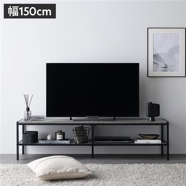 【送料無料】テレビボード テレビ台 単品 幅150cm ストーングレー スチール アジャスター 脚付 棚付 オープンタイプ ローボード テレビラック リビングボード TV台 TVボード TVラック オープンラック オープン収納 ローテーブル 収納棚 センターテーブル リビング収納｜イーグルアイ店