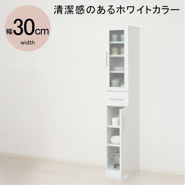 【送料無料】食器棚 キッチン収納 約30×180cm ホワイト 可動棚 棚付 扉収納 キッチンボード インテリア家具 収納家具 キッチン|イーグルアイ店