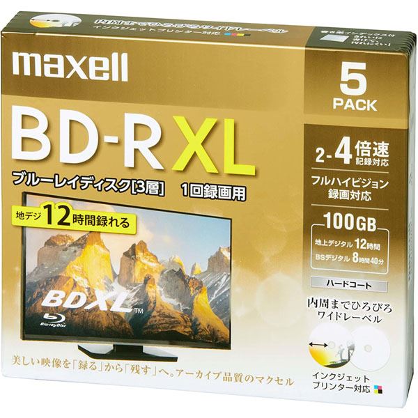 【送料無料】Maxell 録画用ブルーレイディスク BD-R XL(2～4倍速対応) 720分/3層100GB 5枚 BRV100WPE.5S