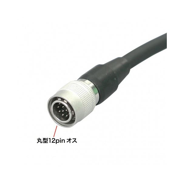 【送料無料】サンワサプライCCDカメラケーブル （アナログロボット CCD） 3m KB-CCDR-03N 1本｜イーグルアイ店