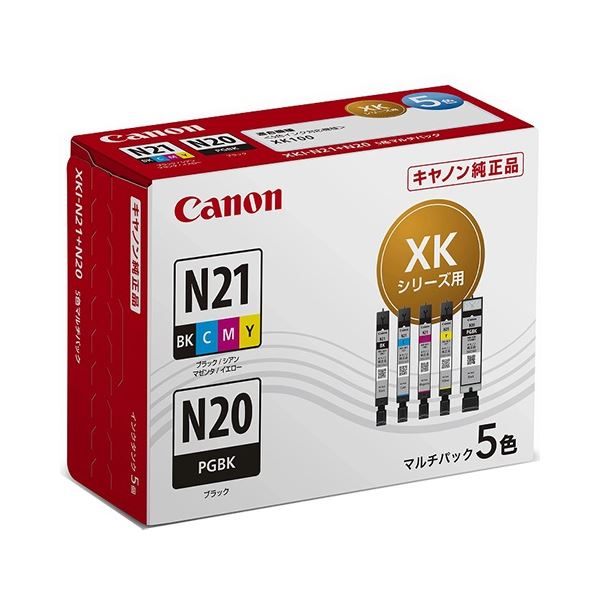 【送料無料】キヤノン インクタンク XKI-N21+N20/5MP 5色