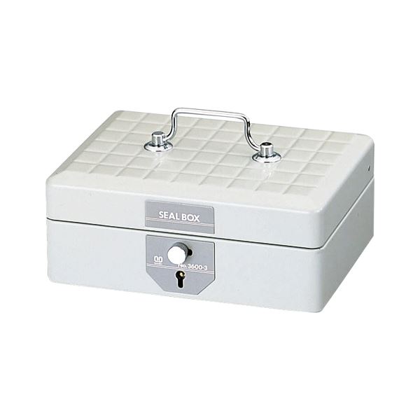 【送料無料】サンビー スチール印箱 中 3600-3