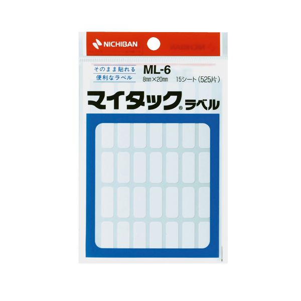 【送料無料】(まとめ) ニチバン マイタックラベル 一般無地 8×20mm ML-6 1パック(525片：35片×15シート) 【×30セット】