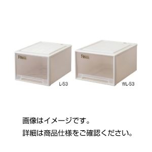 【送料無料】（まとめ）収納ケース＜幅390mm＞L-53【×3セット】