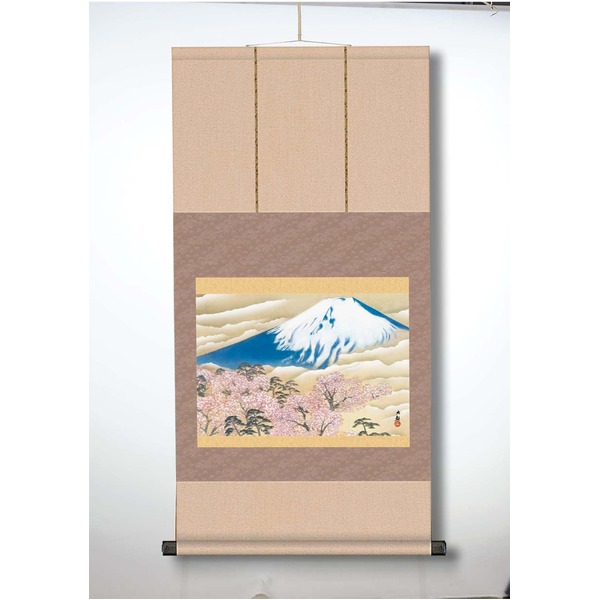 【送料無料】〔 横山大観生誕150年 〕 富士図 富士絵画 高精彩特色技術絵 横山大観 霊峰富士 掛軸 尺三 冨士と桜図