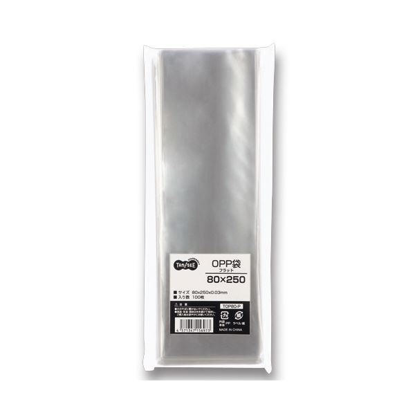 【送料無料】(まとめ) TANOSEE OPP袋 フラット 80×250mm 1セット(500枚:100枚×5パック) 【×5セット】