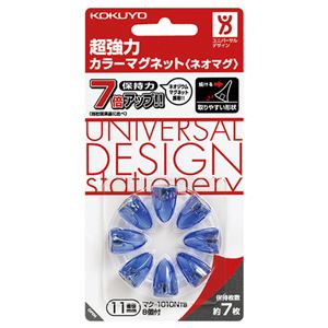 【送料無料】(まとめ) コクヨ 超強力カラーマグネット(ネオマグ) ピンタイプ 直径11×高さ16mm 透明ブルー マク-1010NTB 1箱(8個) 【×15セット】