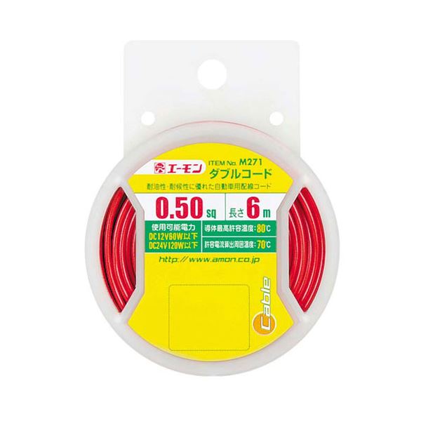 ニューストロング カクダス君 (微調整付)/AP1_3070 高さ47/幅102/厚46mm-