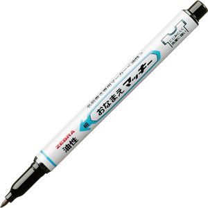 【送料無料】(まとめ) ゼブラ 油性マーカー おなまえマッキー 細字 黒 YYSS7 1本 【×50セット】