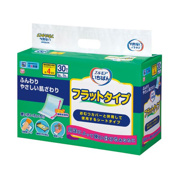 【送料無料】（まとめ） カミ商事 いちばんフラットタイプ 30枚【×10セット】