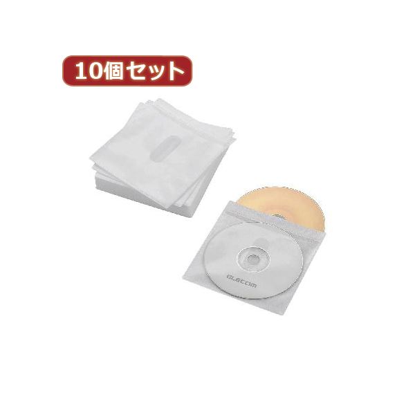 【送料無料】10個セットエレコム Blu-ray・CD・DVD対応不織布ケース タイトルカード CCD-NIWB60WH CCD-NIWB60WHX10