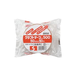 【送料無料】（まとめ） 積水化学 エコラパッククラフトテープ #501 50mm×50m K501X03 1巻 【×20セット】
