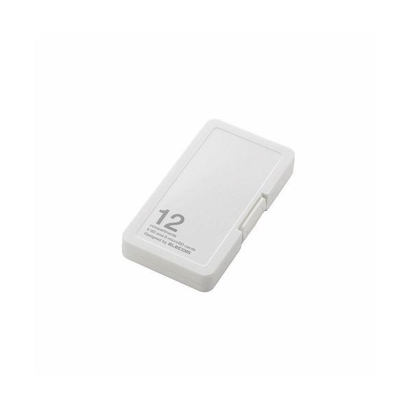 (まとめ)エレコム SD/microSDカードケース(プラスチックタイプ) CMC-SDCPP12WH AV・デジモノ パソコン・周辺機器 USBメモリ・SDカード・メモリカード・フラッシュ SDカード レビュー投稿で次回使える2000円クーポン全員にプレゼント