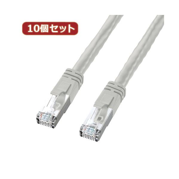 【送料無料】10個セットサンワサプライ PoECAT6LANケーブル KB-T6POE-03X10