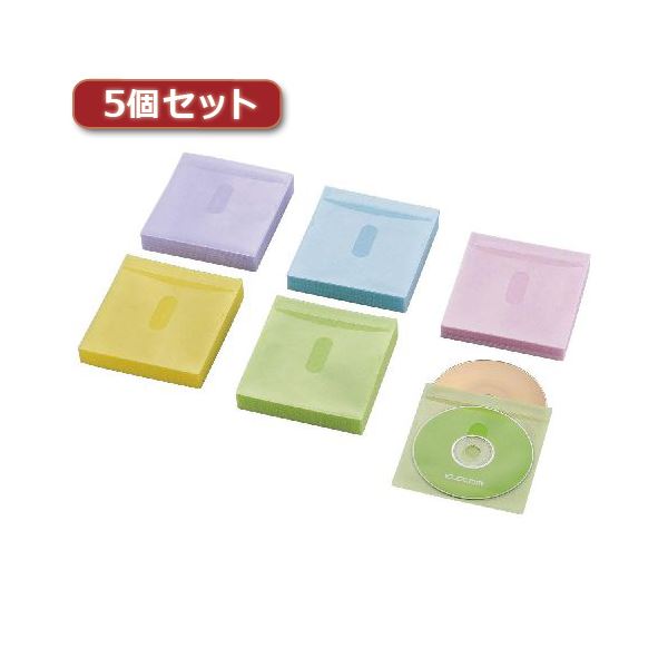 【送料無料】5個セットエレコム Blu-ray・CD・DVD対応不織布ケース タイトルカード CCD-NIWB240ASO CCD-NIWB240ASOX5