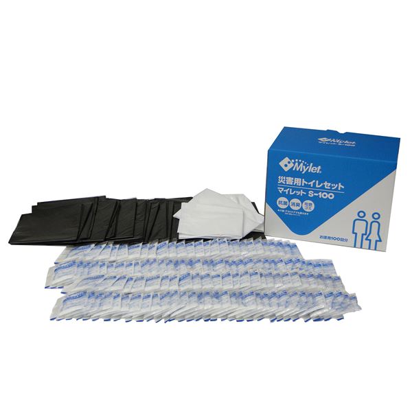 特別訳あり特価 簡易トイレ 生活用品 インテリア 雑貨 マイレットs 100 まいにち 送料無料 災害用トイレセット 非常用 防災グッズ レビュー投稿で次回使える00円クーポン全員にプレゼント トイレ Dmvdaily News