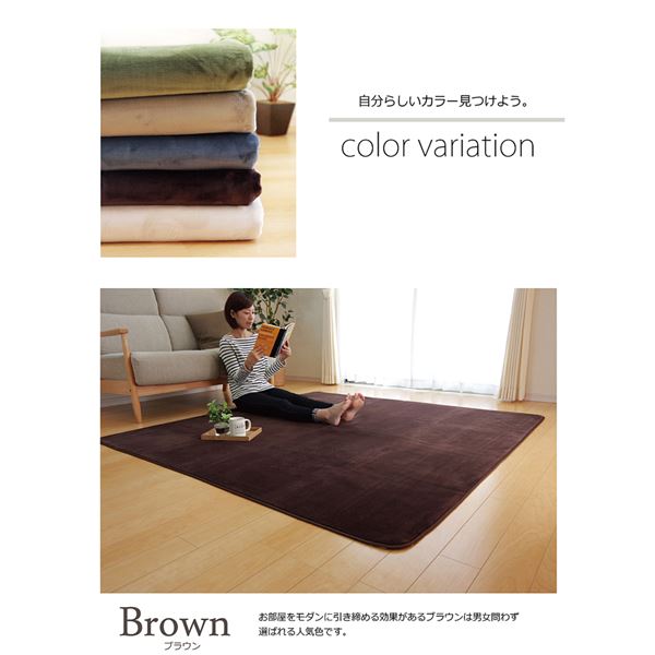 5张榻榻米礼物直递碎布地毯的抗菌防臭素色"pioni"蓝色约130*185cm(热