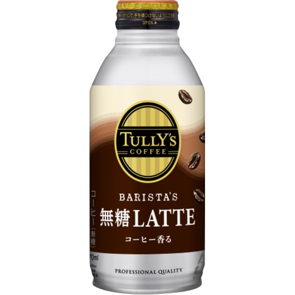【送料無料】【ケース販売】伊藤園TULLY'S COFFEE(タリーズコーヒー) BARISTA'S LATTE(バリスタズラテ) 無糖カフェラテ ボトル缶 370ml 【×48本セット】【代引不可】