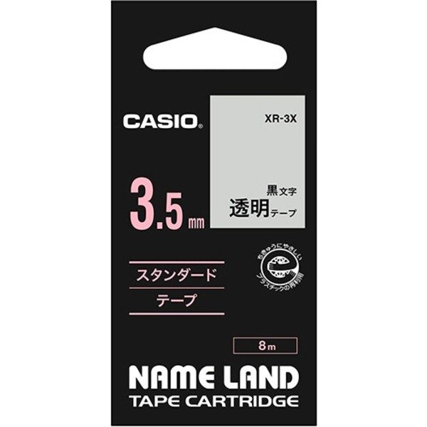 【送料無料】（まとめ） カシオ CASIO ネームランド NAME LAND スタンダードテープ 3.5mm×8m 透明／黒文字 XR-3X 1個 【×5セット】