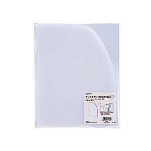 【送料無料】(まとめ) リヒトラブ REQUEST ブックスタンド専用仕切板 G1621 1パック(2枚) 【×10セット】