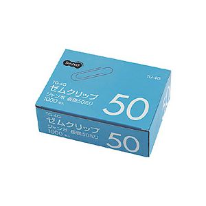 【貨物輸送無料】（まとめ） TANOSEE クリップ ジャンボ 50粍 しろがね色 御勤め用風呂敷き包み 1箱（1000本） 【×4仕かける】