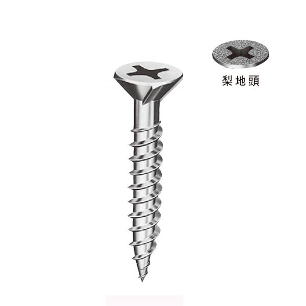 【送料無料】軽天・内装工事用ビス K5-25 3.5×25 フレキ頭 [1000本入]【0010-00087】