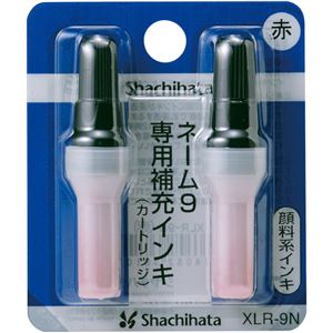 【送料無料】（まとめ） シヤチハタ Xスタンパー 補充インキカートリッジ 顔料系 ネーム9専用 赤 XLR-9N 1パック（2本） 【×20セット】