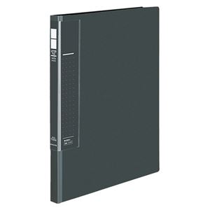 【送料無料】(まとめ) コクヨ レターファイル(ラクアップ) A4タテ 120～250枚収容 背幅23～36mm ダークグレー フ-U510DM 1冊 【×15セット】