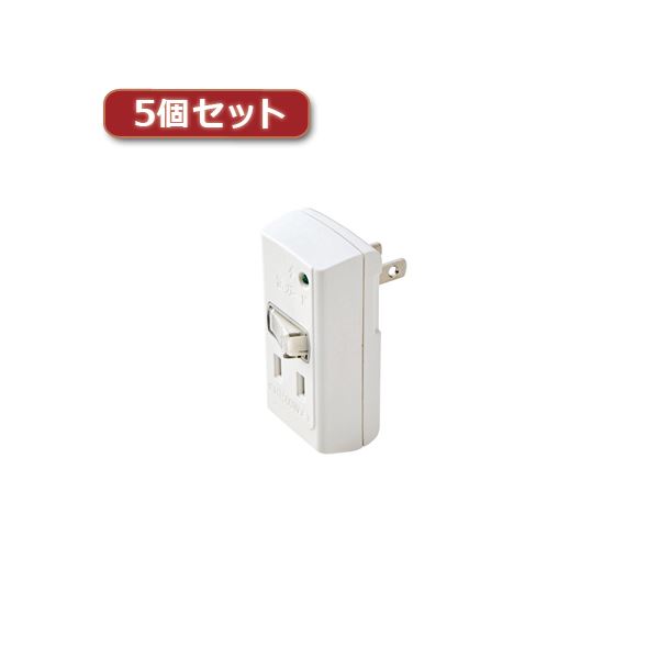 SNSで話題 在庫あり  【MKV23QCCY8W】 限定デザイン