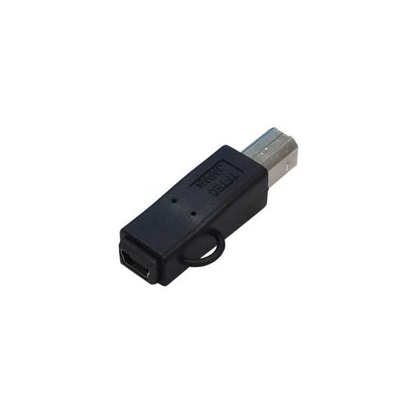 【送料無料】(まとめ)変換名人 変換プラグ USB B(オス)→miniUSB(メス) USBBA-M5B【×10セット】