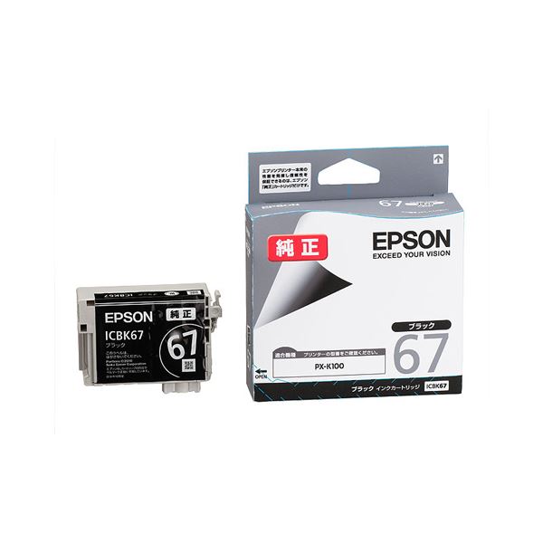 【送料無料】(まとめ) エプソン EPSON インクカートリッジ ブラック ICBK67 1個 【×3セット】|イーグルアイ店