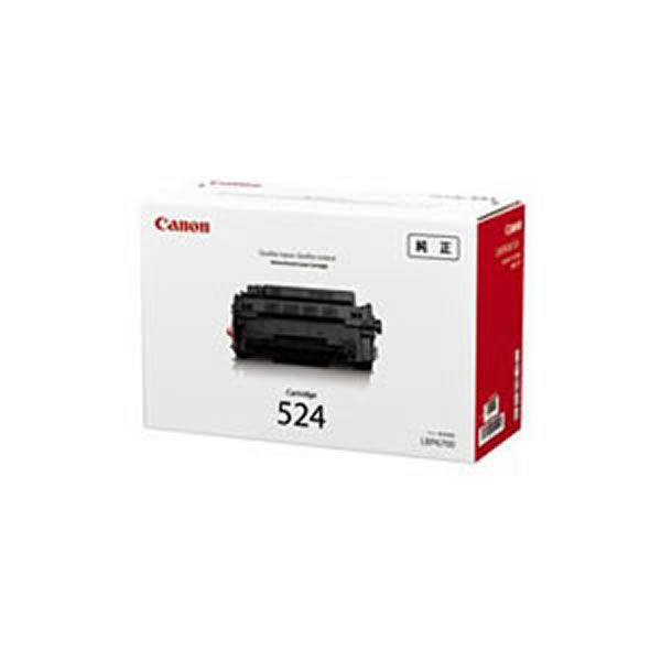 業務用3セット) Canon キャノン トナーカートリッジ AV・デジモノ